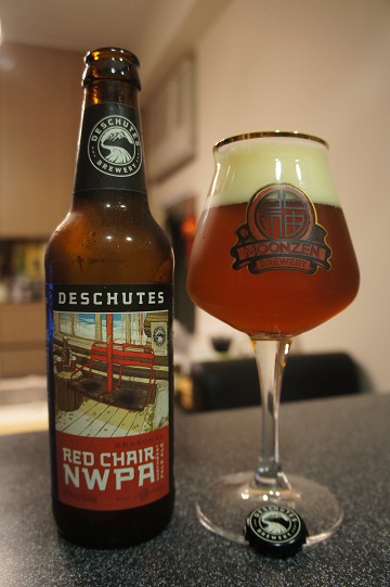 Deschutes Red Chair Nwpa Words Of Another Dreamy Traveller
