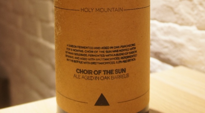 Holy Mountain Choir of the Sun
